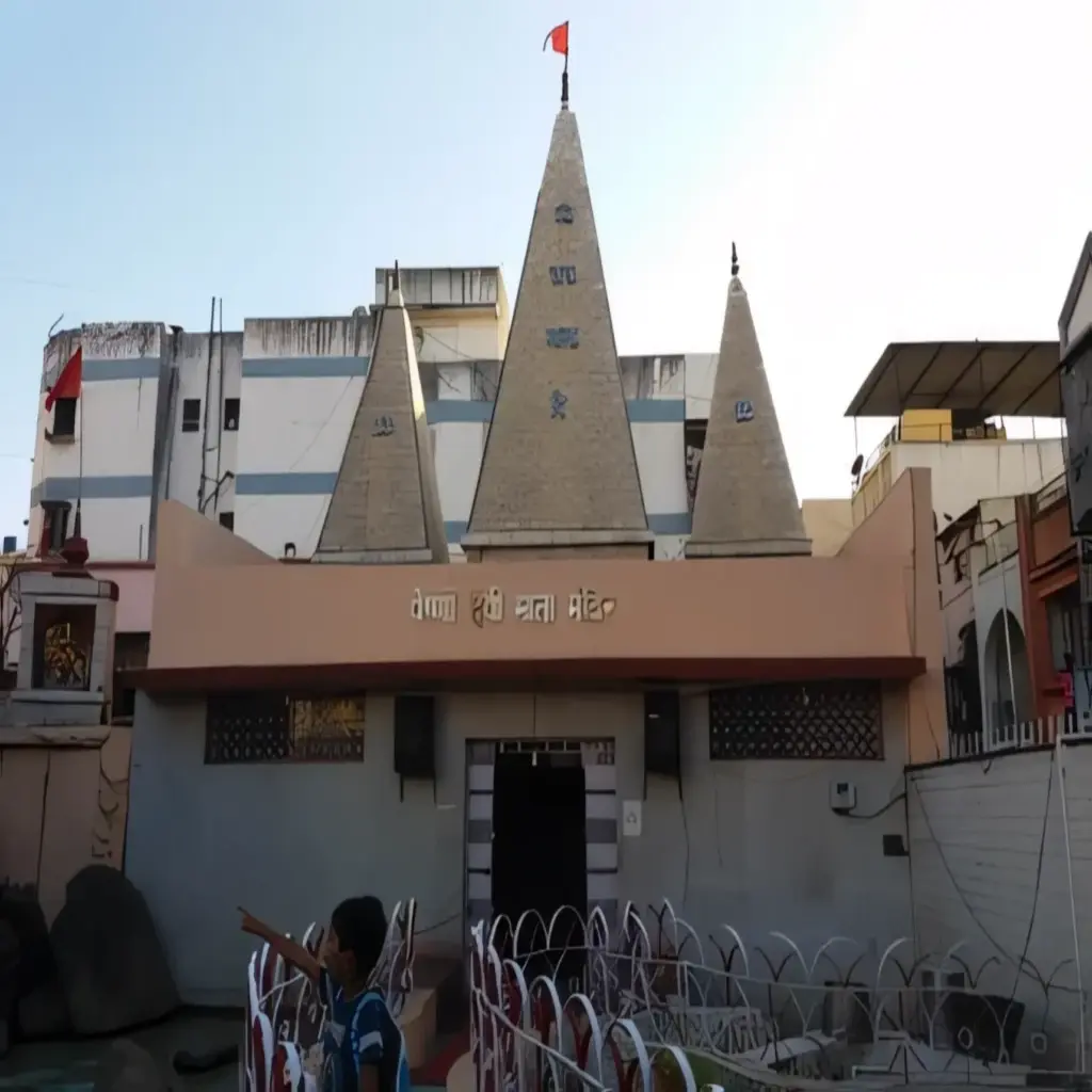 Mata Vaishno Devi Temple
