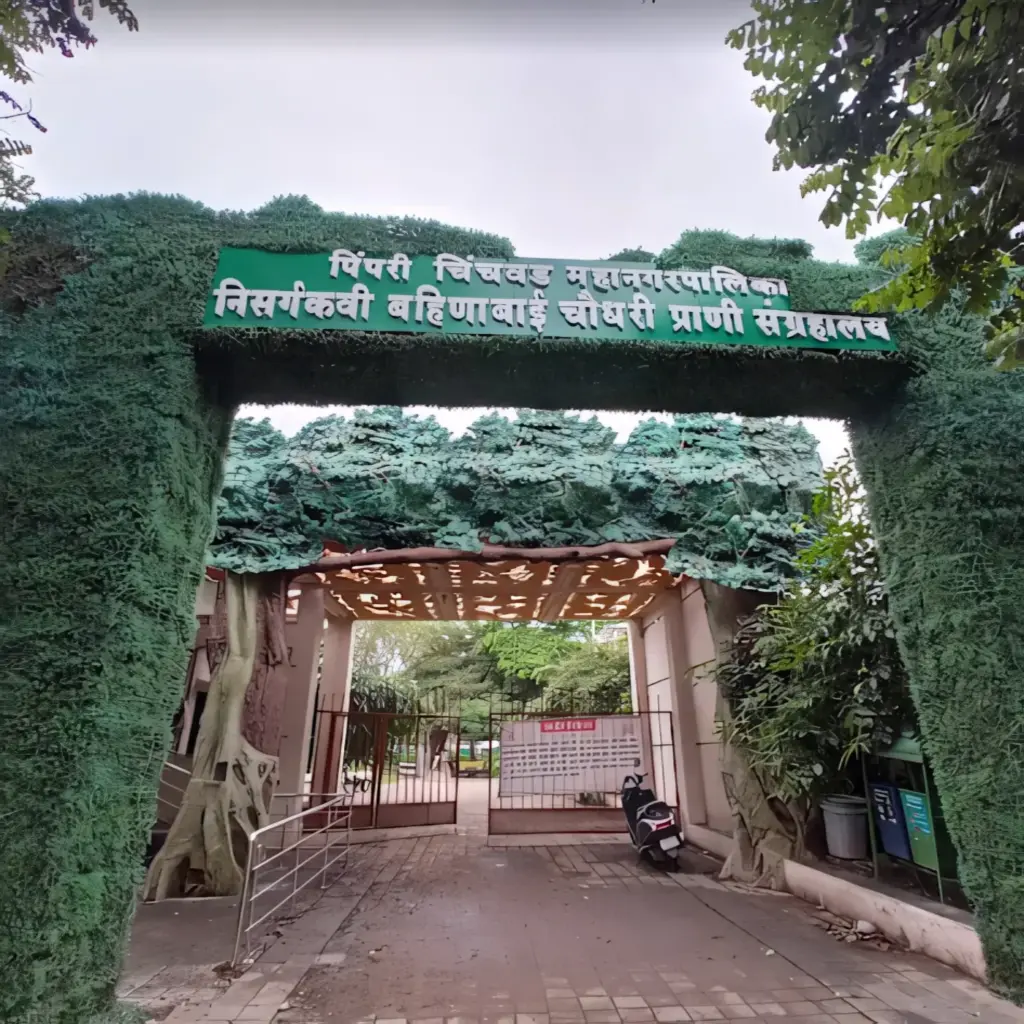 Nisargakavi Bahinabai Chaudhary Zoo