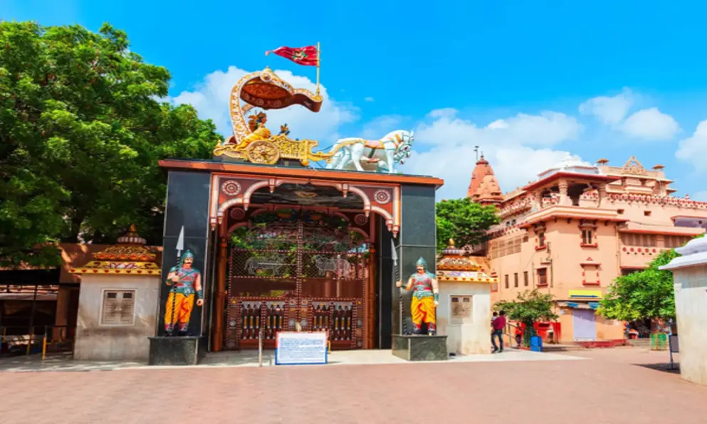 Krishna Janmabhoomi temple