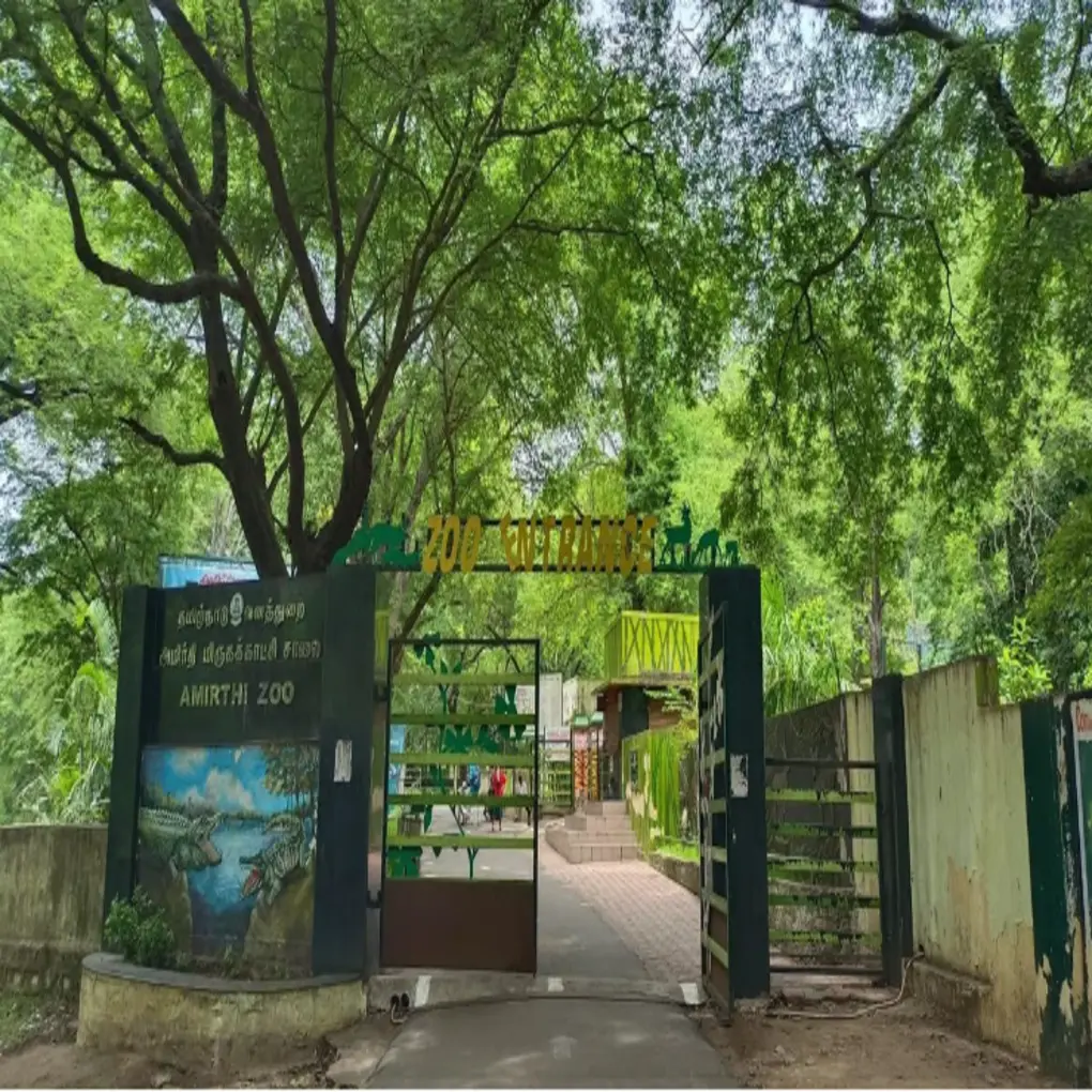 Amirthi Zoological Park