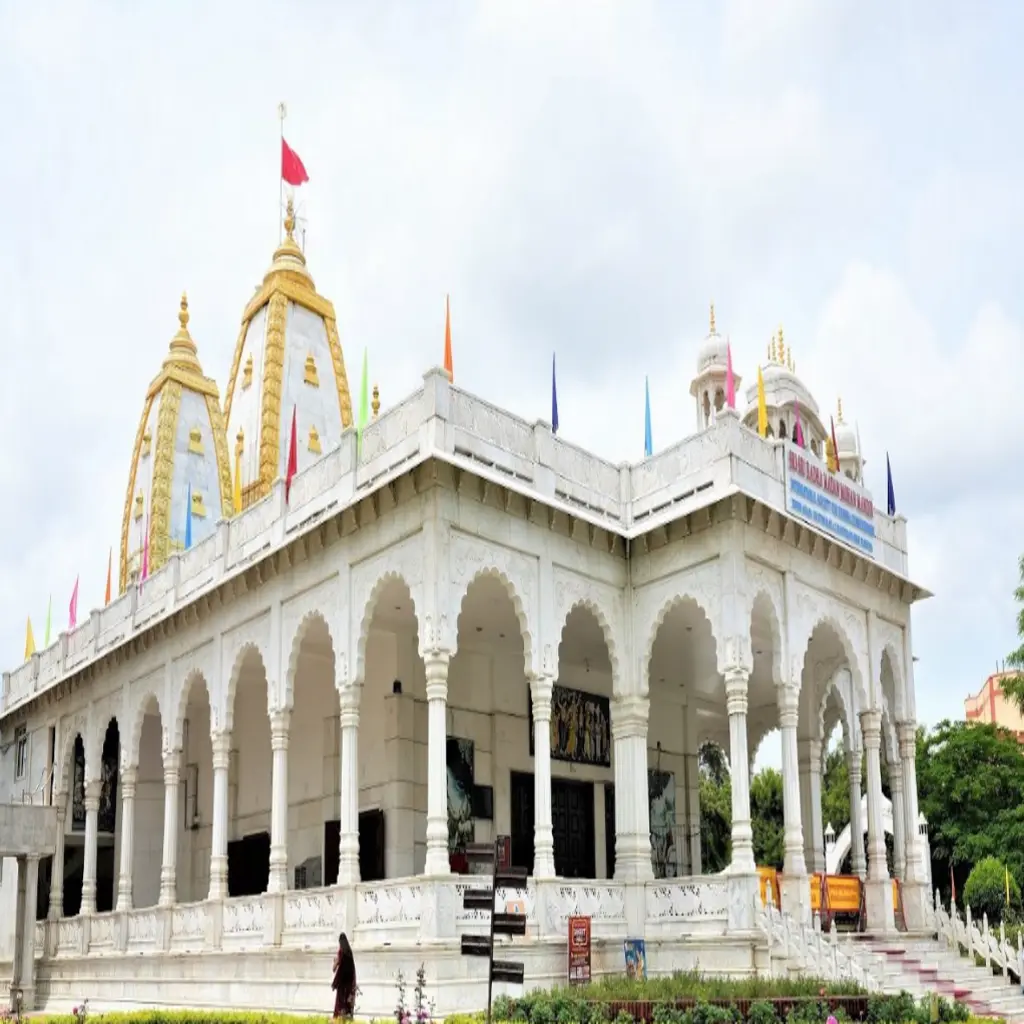 Iskcon Temple ujjain
