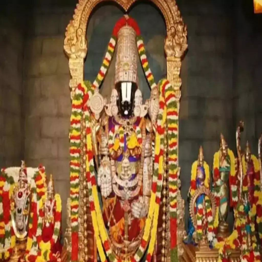 Sri Venkateswara Temple (Tirupati Balaji Temple)