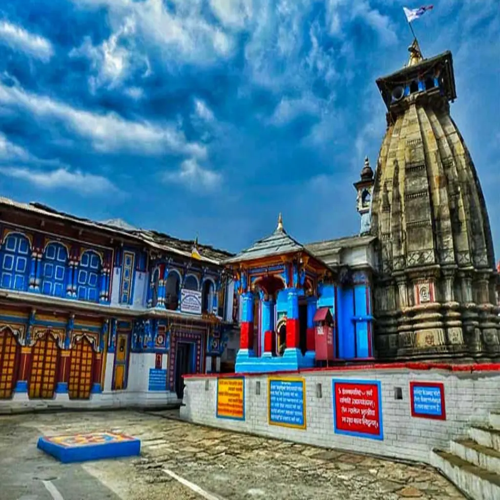 Omkareshwar Temple