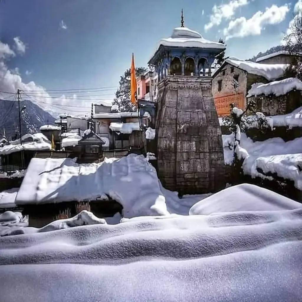 Triyuginarayan Temple